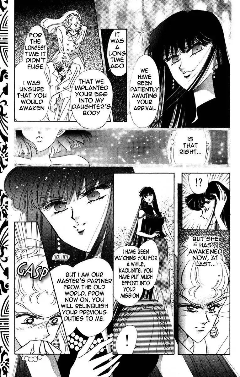 Sailor Moon Chapter 34 16